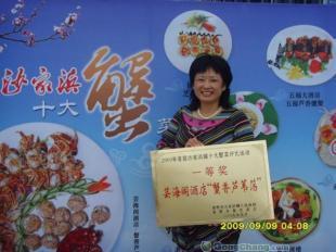 深耕湖湘赣鄱市场 王蟹源头发力，阳澄湖大闸蟹直供湘潭衡阳邵阳南昌